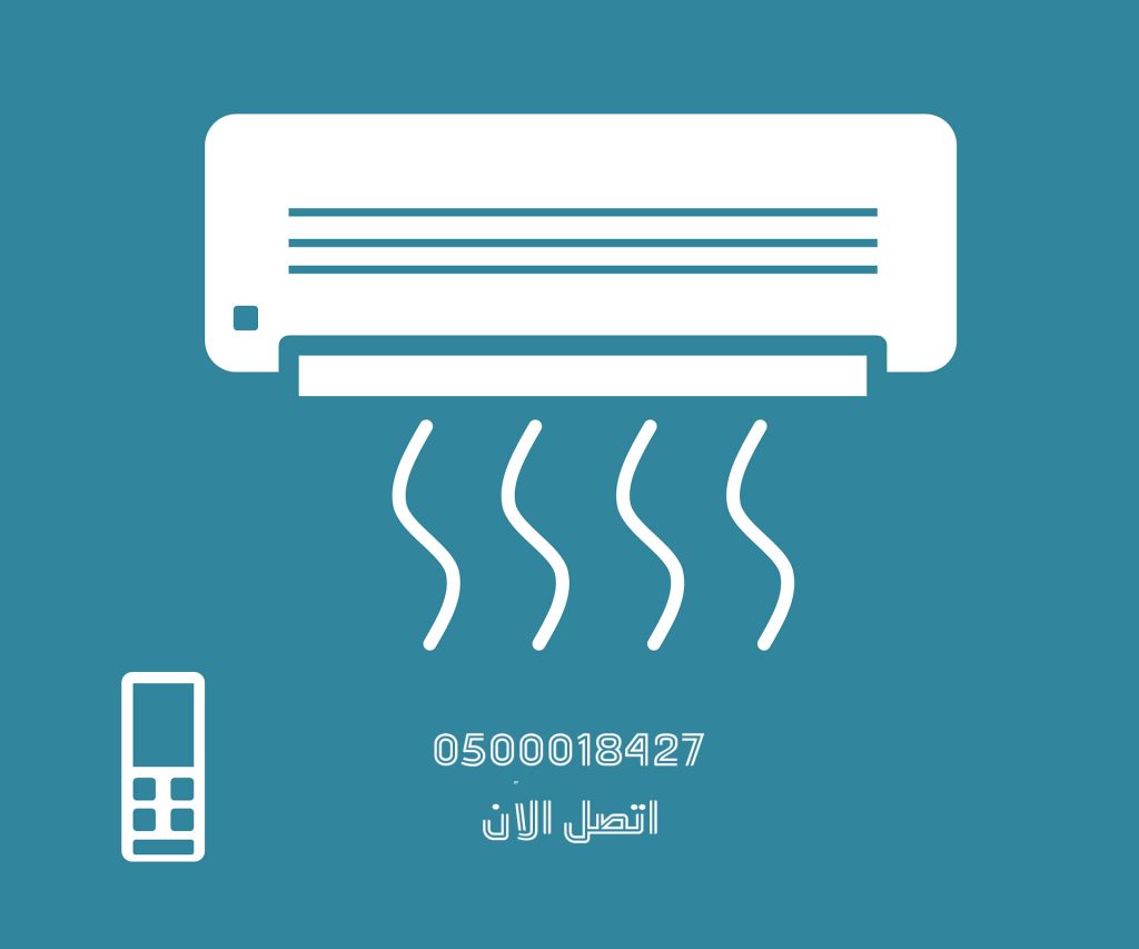 air conditioning 3679756 1920